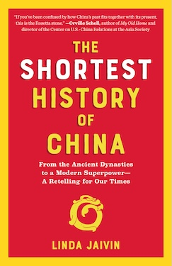 The Shortest History of China