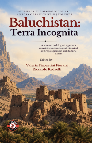 Baluchistan: Terra Incognita