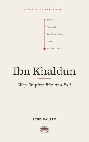 Ibn Khaldun (Minds of the Muslim World)