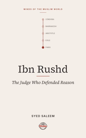 Ibn Rushd (Minds of the Muslim World)